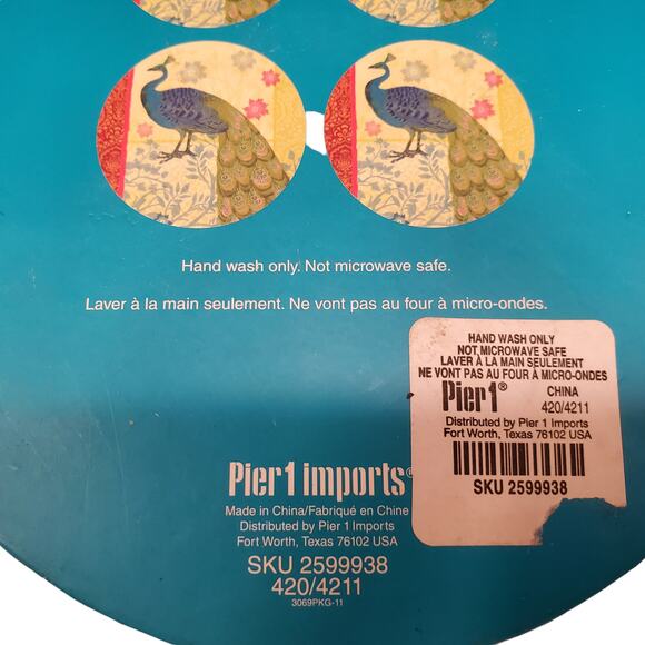 Pier 1 Imports Peacock Plates Appetizer Plates Glass Shimmer Foil Plates Set 4 - Picture 10 of 11